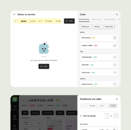 Ecrans de l'application Briian